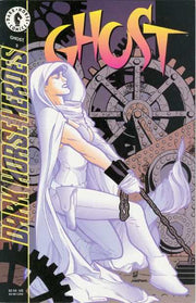 Ghost 1995 Series #3