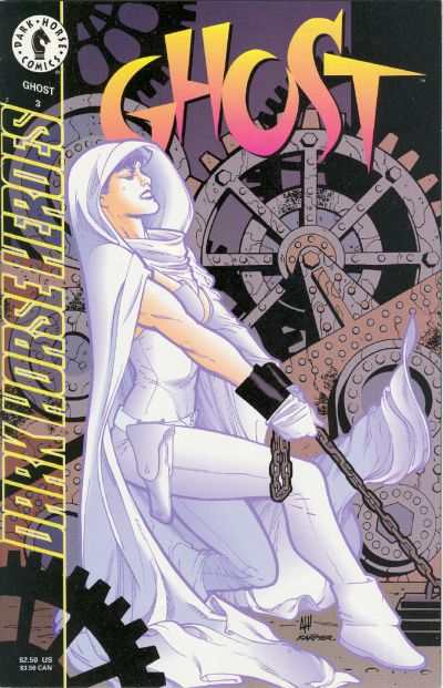 Ghost 1995 Series #3