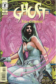 Ghost 1995 Series #34