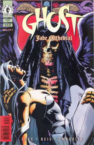 Ghost 1995 Series #35
