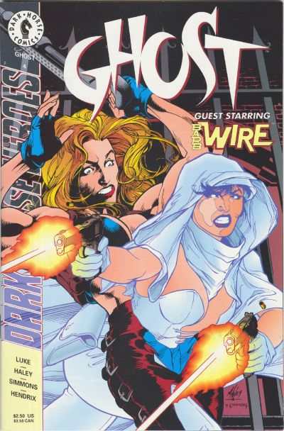 Ghost 1995 Series #4