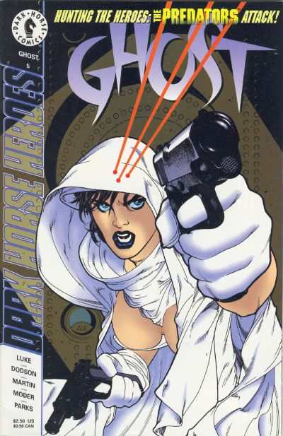 Ghost 1995 Series #5