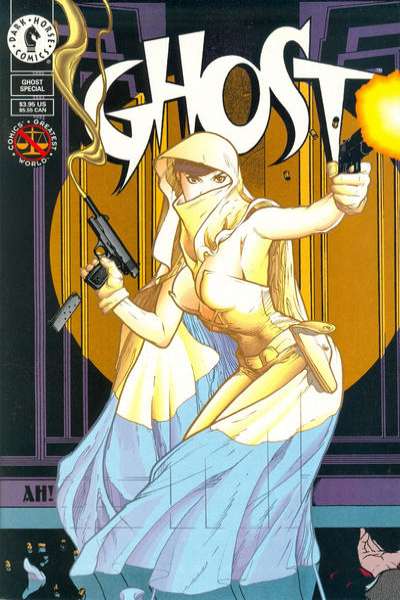 Ghost 1995 Series Special #1