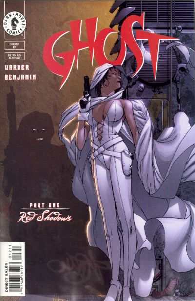 Ghost 1998 Series #12