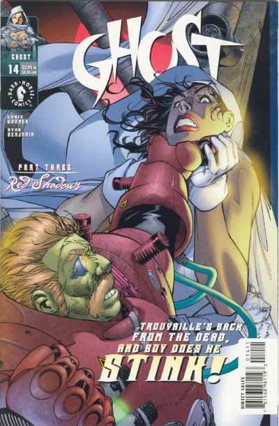Ghost 1998 Series #14