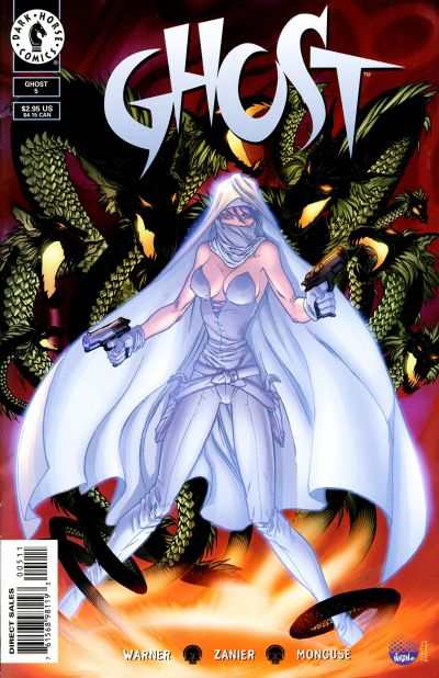 Ghost 1998 Series #5