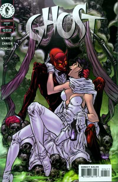 Ghost 1998 Series #6