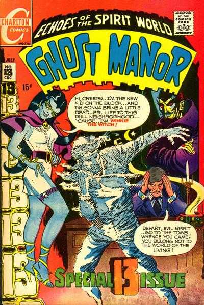 Ghost Manor 1968 Series #13