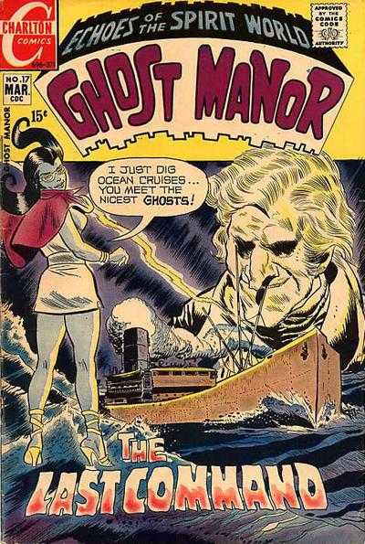 Ghost Manor 1968 Series #17