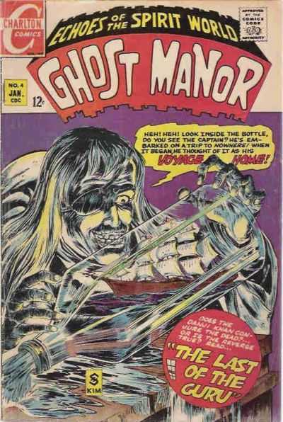 Ghost Manor 1968 Series #4