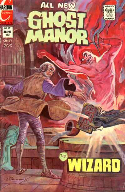 Ghost Manor 1971 Series #12