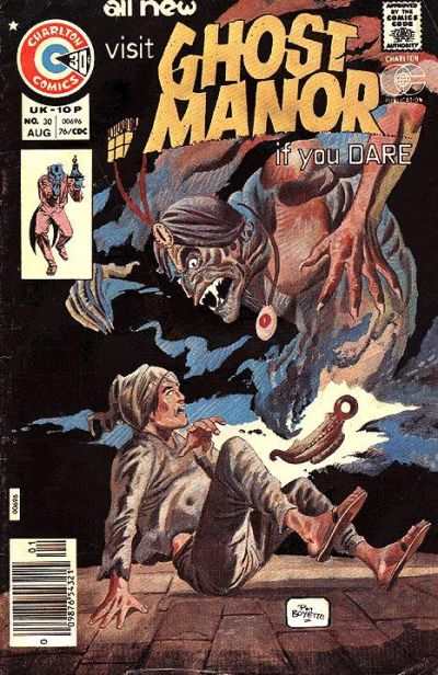 Ghost Manor 1971 Series #30