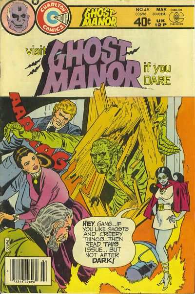 Ghost Manor 1971 Series #49