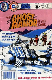 Ghost Manor 1971 Series #70