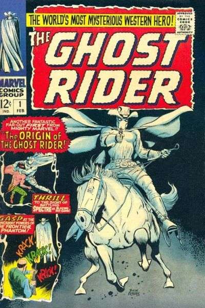 Ghost Rider 1967 Series #1