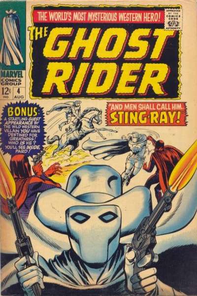 Ghost Rider 1967 Series #4