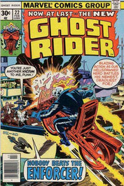 Ghost Rider 1973 Series #22