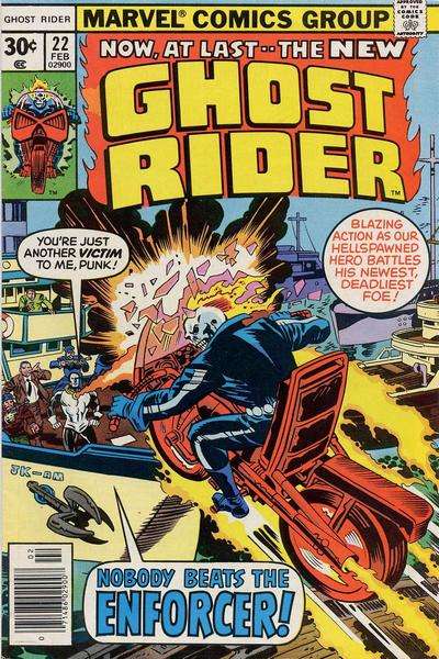 Ghost Rider 1973 Series #22