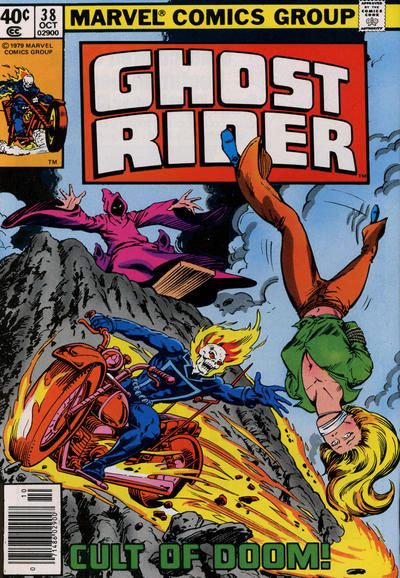 Ghost Rider 1973 Series #38
