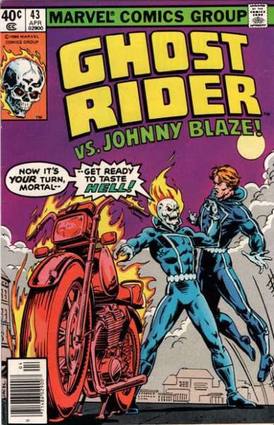 Ghost Rider 1973 Series #43