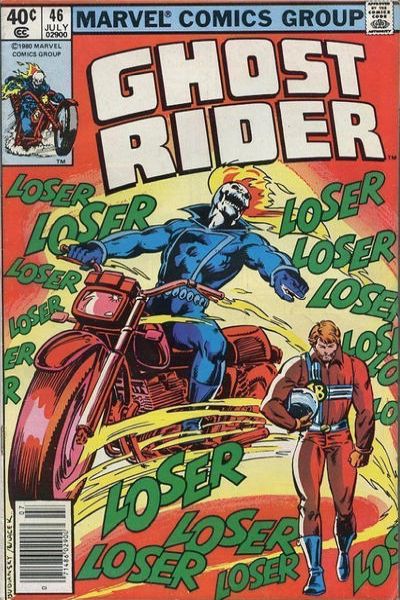 Ghost Rider 1973 Series #46