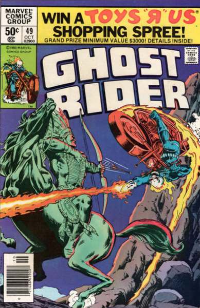 Ghost Rider 1973 Series #49