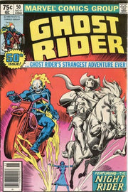 Ghost Rider 1973 Series #50