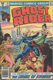 Ghost Rider 1973 Series #52