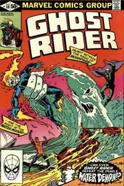 Ghost Rider 1973 Series #59