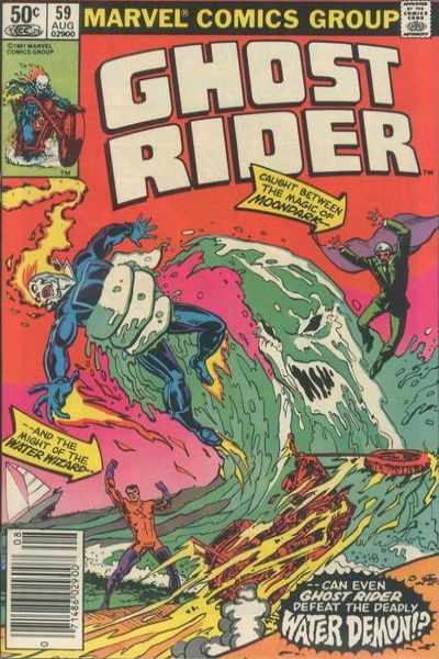 Ghost Rider 1973 Series #59