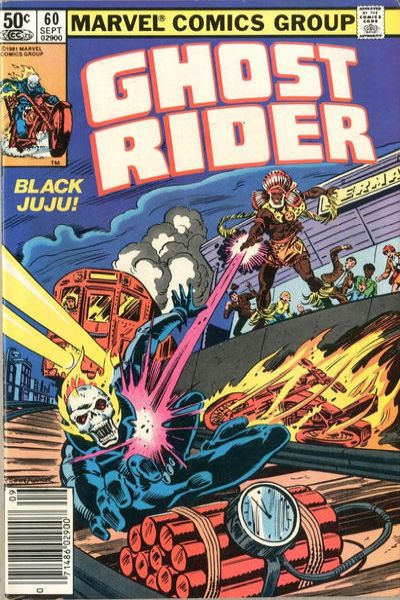 Ghost Rider 1973 Series #60