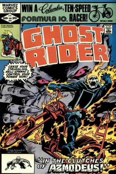 Ghost Rider 1973 Series #64