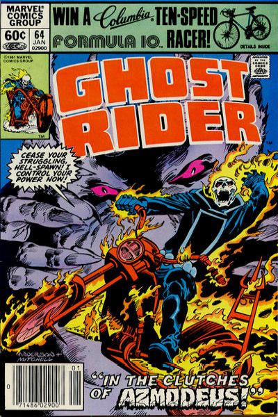 Ghost Rider 1973 Series #64