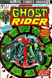 Ghost Rider 1973 Series #7