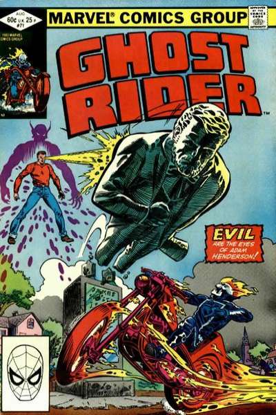 Ghost Rider 1973 Series #71