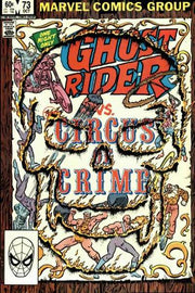 Ghost Rider 1973 Series #73