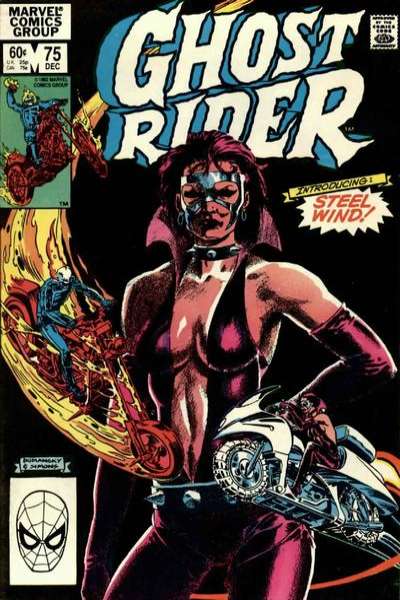 Ghost Rider 1973 Series #75