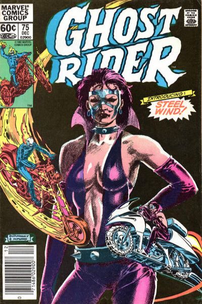 Ghost Rider 1973 Series #75