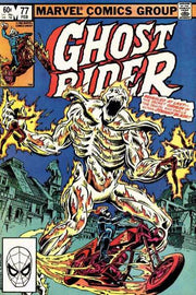 Ghost Rider 1973 Series #77