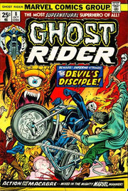 Ghost Rider 1973 Series #8