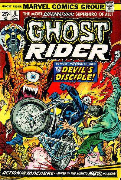 Ghost Rider 1973 Series #8