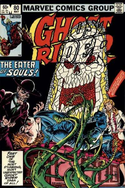Ghost Rider 1973 Series #80