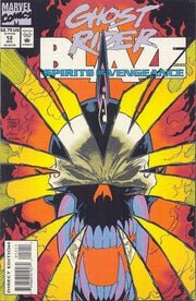 Ghost Rider/Blaze: Spirits of Vengeance #12