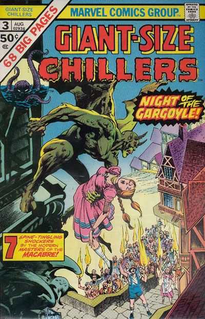 Giant-Size Chillers 1975 Series #3