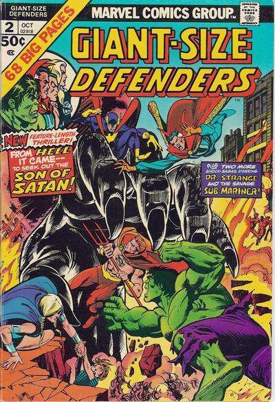 Giant-Size Defenders #2