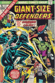 Giant-Size Defenders #5