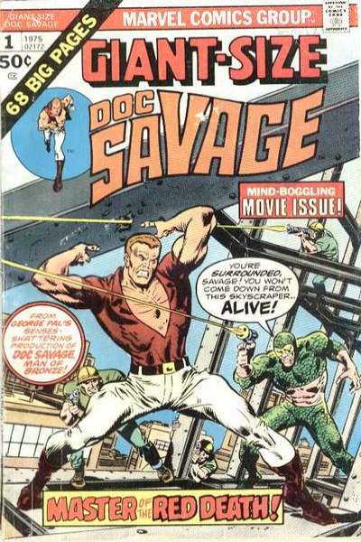 Giant-Size Doc Savage #1