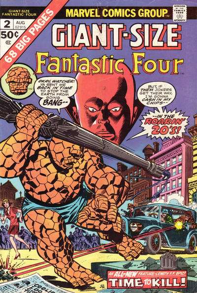 Giant-Size Fantastic Four 1974 Series #2