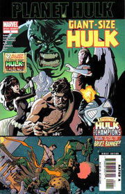 Giant-Size Hulk 2006 Series #1