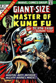 Giant-Size Master of Kung Fu #2